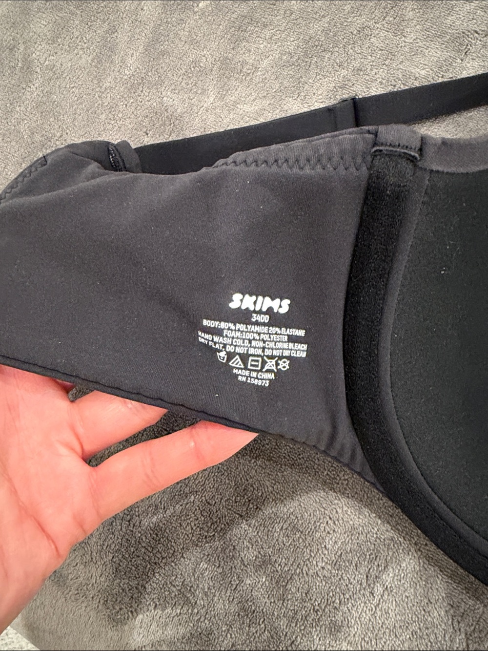 SKIMS Smooth T-Shirt Bra in Charcoal - Picture 2 of 3